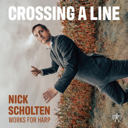 苏琪个人详细资料简介图片
